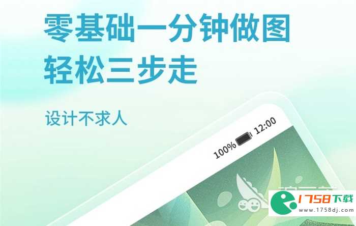 手机平面绘图软件大全(手机平面绘图软件免费下载2023)