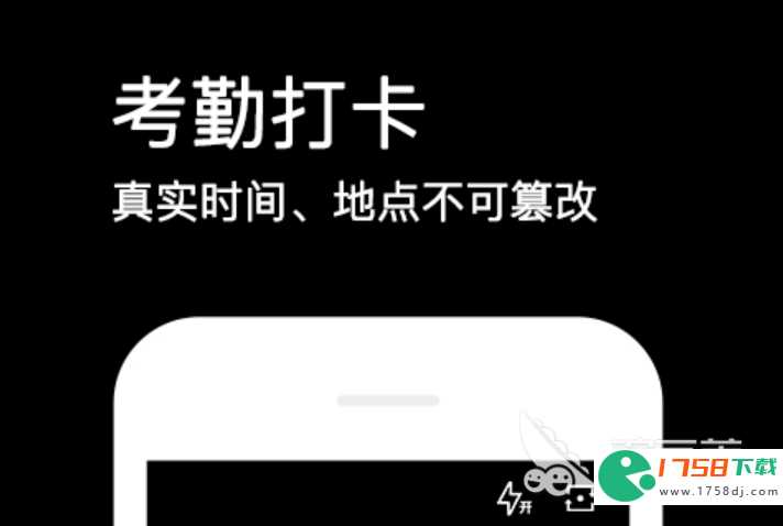 免费的水印手机软件精选盘点(水印app哪个好用)