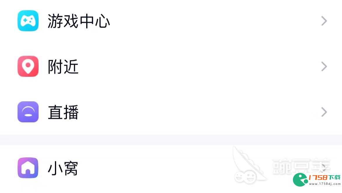 最新随机聊天app软件排行榜前十名(随机聊天app有哪些推荐2023)