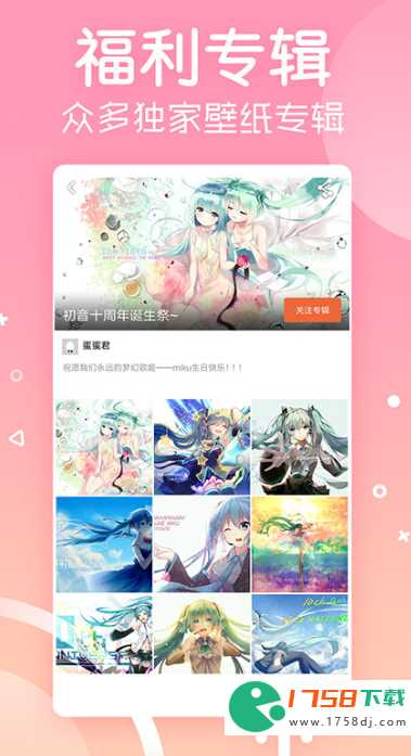 好用的套图app推荐(套图app哪个好用2023)