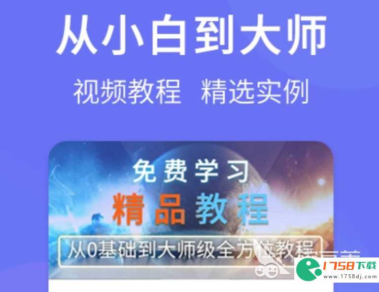 好用的图标制作软件推荐合集(图标制作软件大全2023)