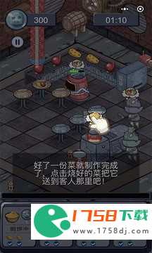 2023一个控制机器人的单机游戏(推荐一个控制机器人的单机游戏)