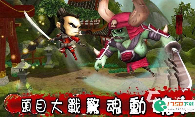 武士大战僵尸游戏安卓版无广告(武士大战僵尸手机版下载免费版2023)