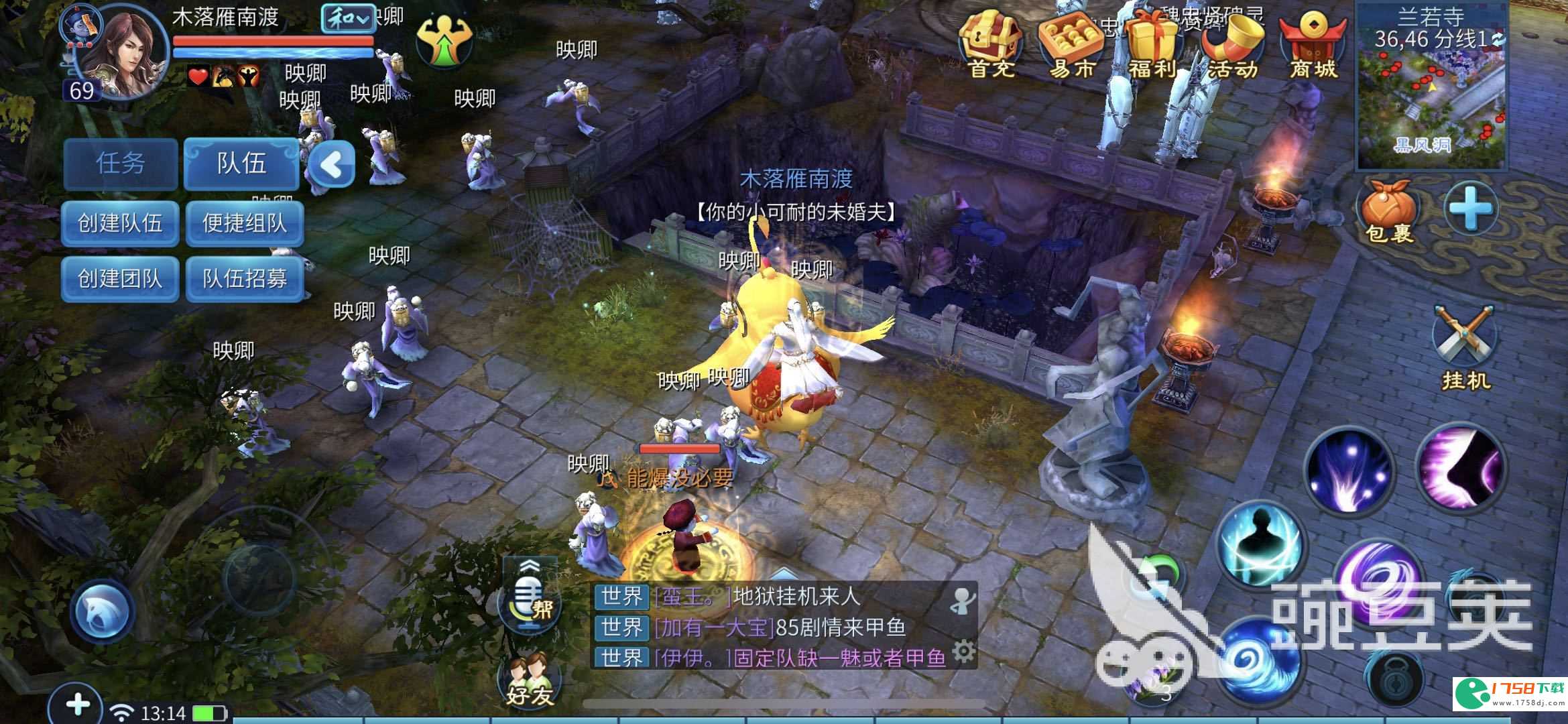 想要获取更多的宝宝?小编教你倩女幽魂怎么抓宝宝!