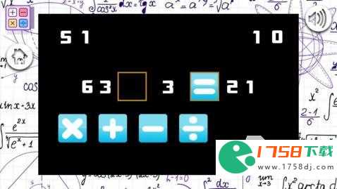 锻炼数学思维的游戏推荐(小孩子锻炼数学思维的游戏大全2023)