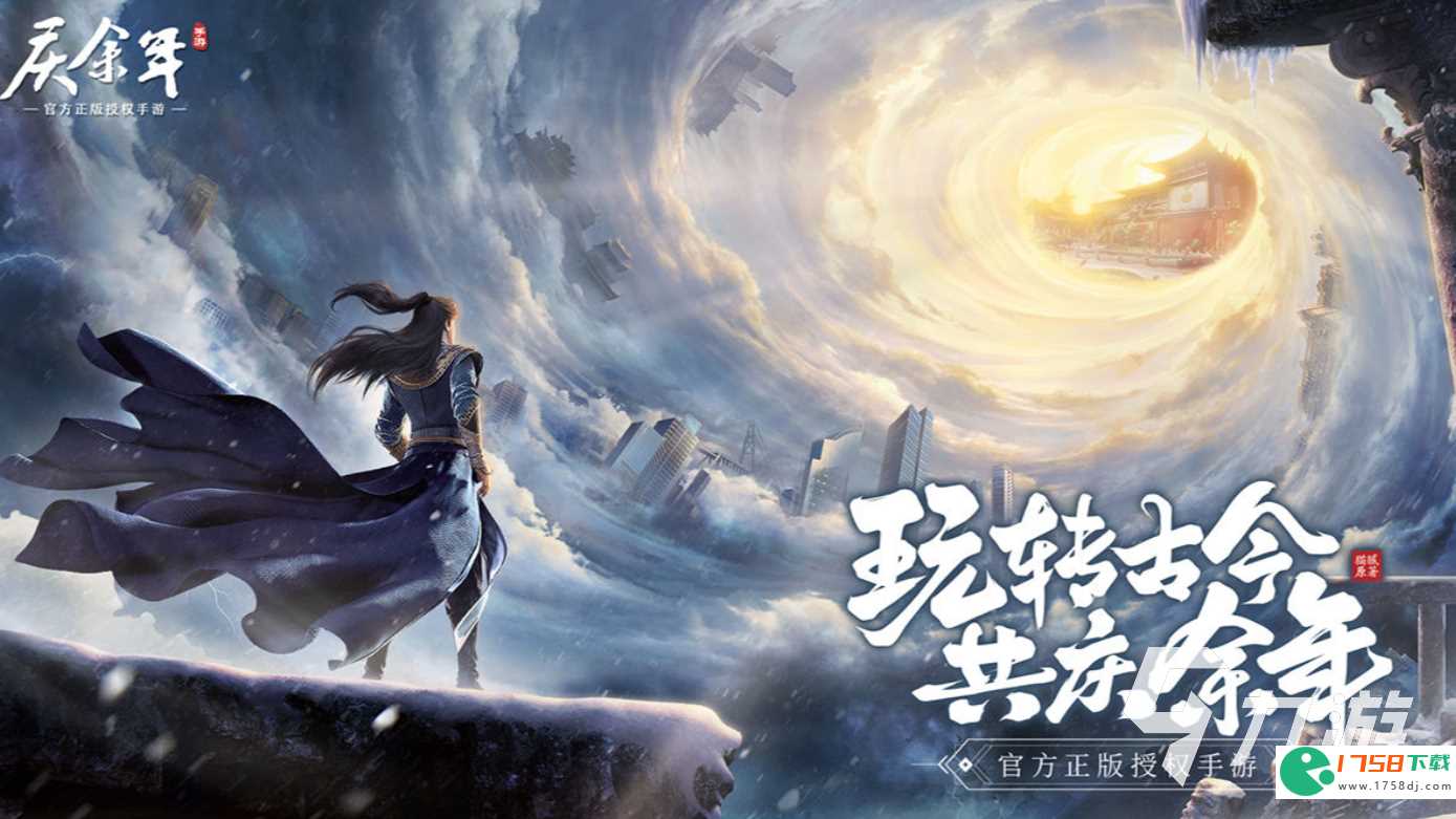 新出的游戏网游排行榜(新出的游戏网游有哪些2023)