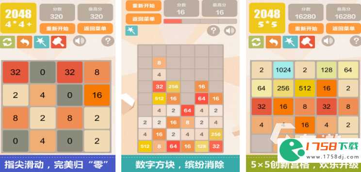 休闲单机游戏下载合集(休闲单机游戏大全排行榜推荐2023)