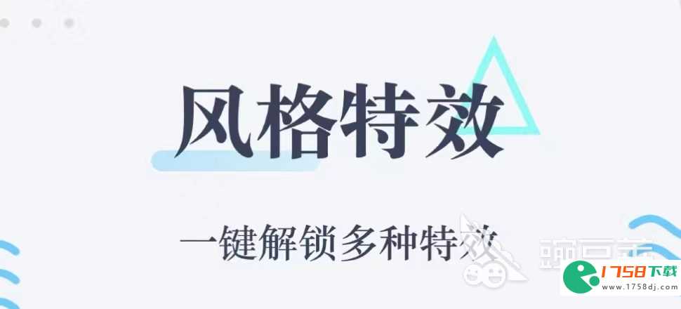 好用的修照片软件排行榜(修照片软件用什么好2023)