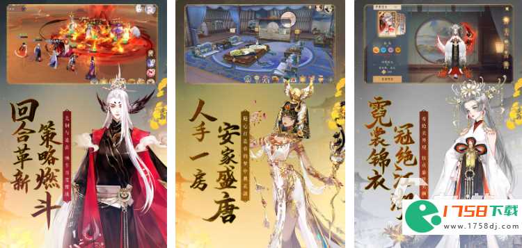 轩辕剑系列手游下载合集(轩辕剑单机游戏系列有哪些推荐2023)