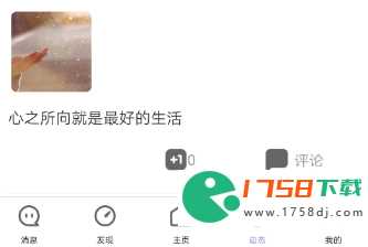 一对一聊天软件排行榜前十名(一对一聊天软件app下载大全2023)