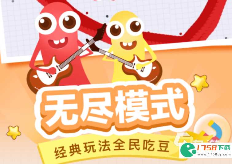 八个好玩又免费的游戏推荐(有没有免费的游戏好玩的2023)