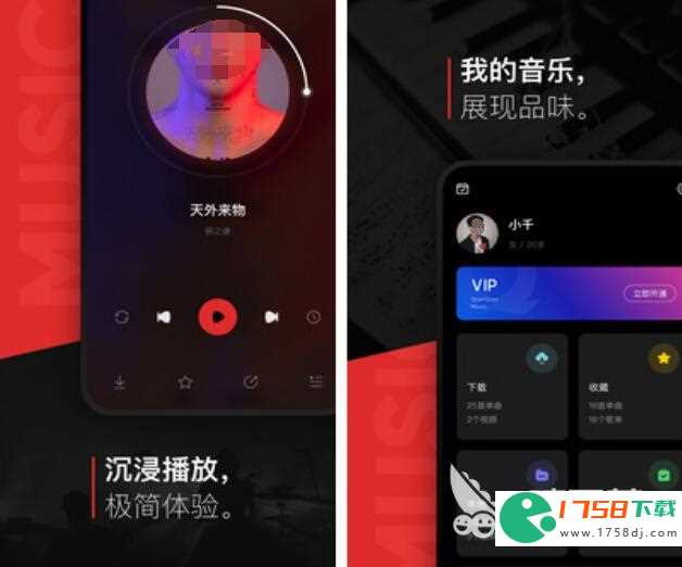 可以免费下载音乐的app大全(有没有免费下载音乐的软件不收费2023)