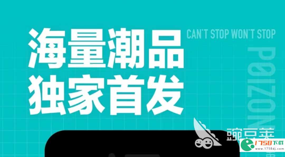 有哪些专门卖手办的软件下载推荐(有没有专门卖手办的软件2023)