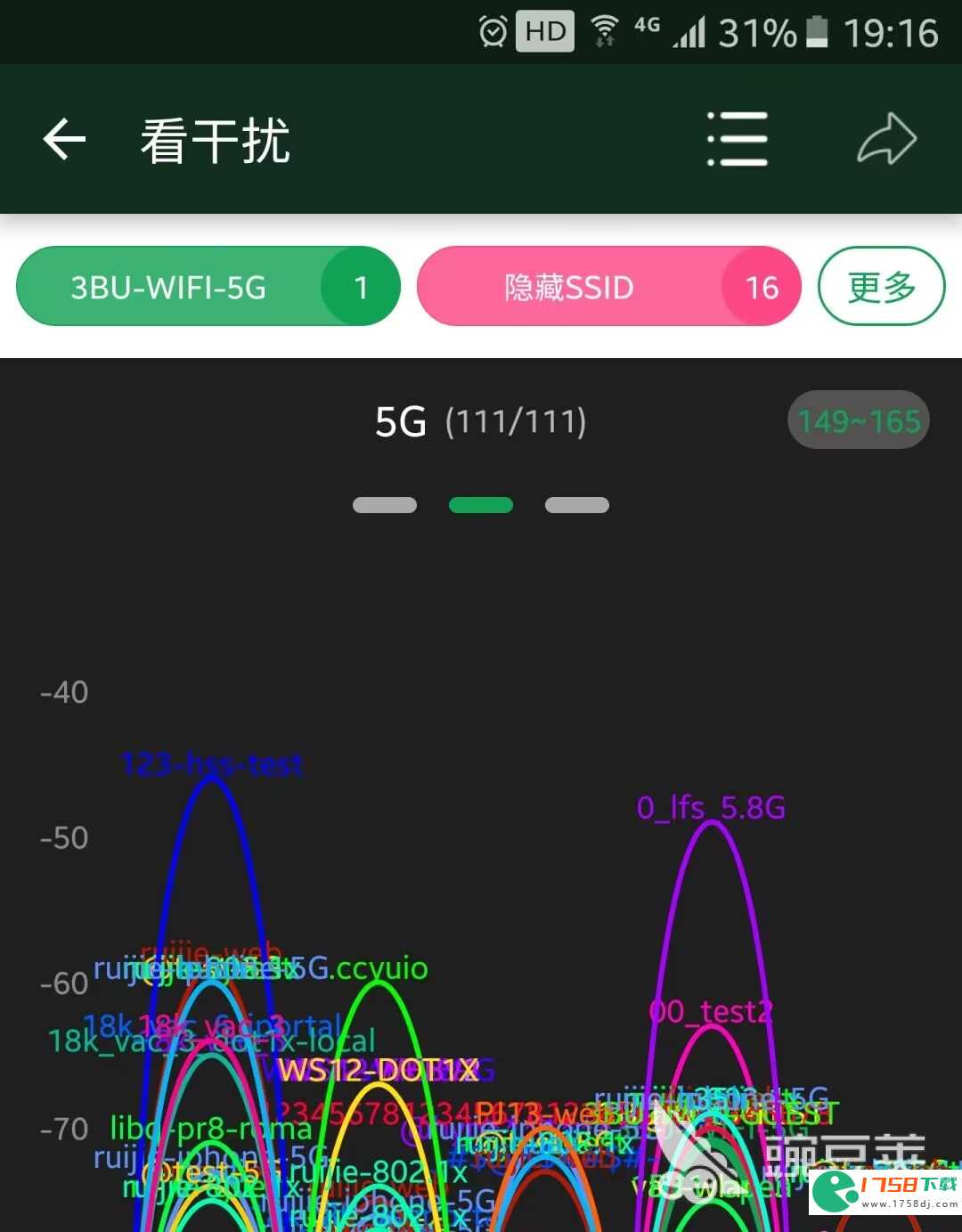 提升网速的软件大全推荐(有哪些好用的提升网速的软件推荐)
