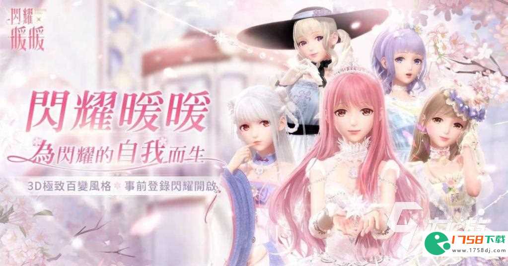 2023可以谈恋爱的养成手游(有哪些恋爱养成的游戏经典好玩)
