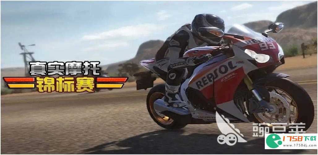 炫酷的摩托车竞赛游戏推荐下载2023(越野摩托车游戏有哪些)