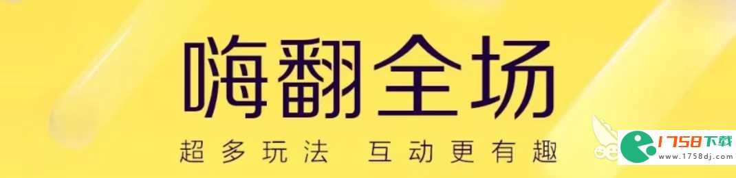 十大语音软件app排行榜(语音软件app有哪些2023)