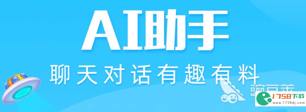 语音识别软件哪个好用(语音识别软件排行榜2023)