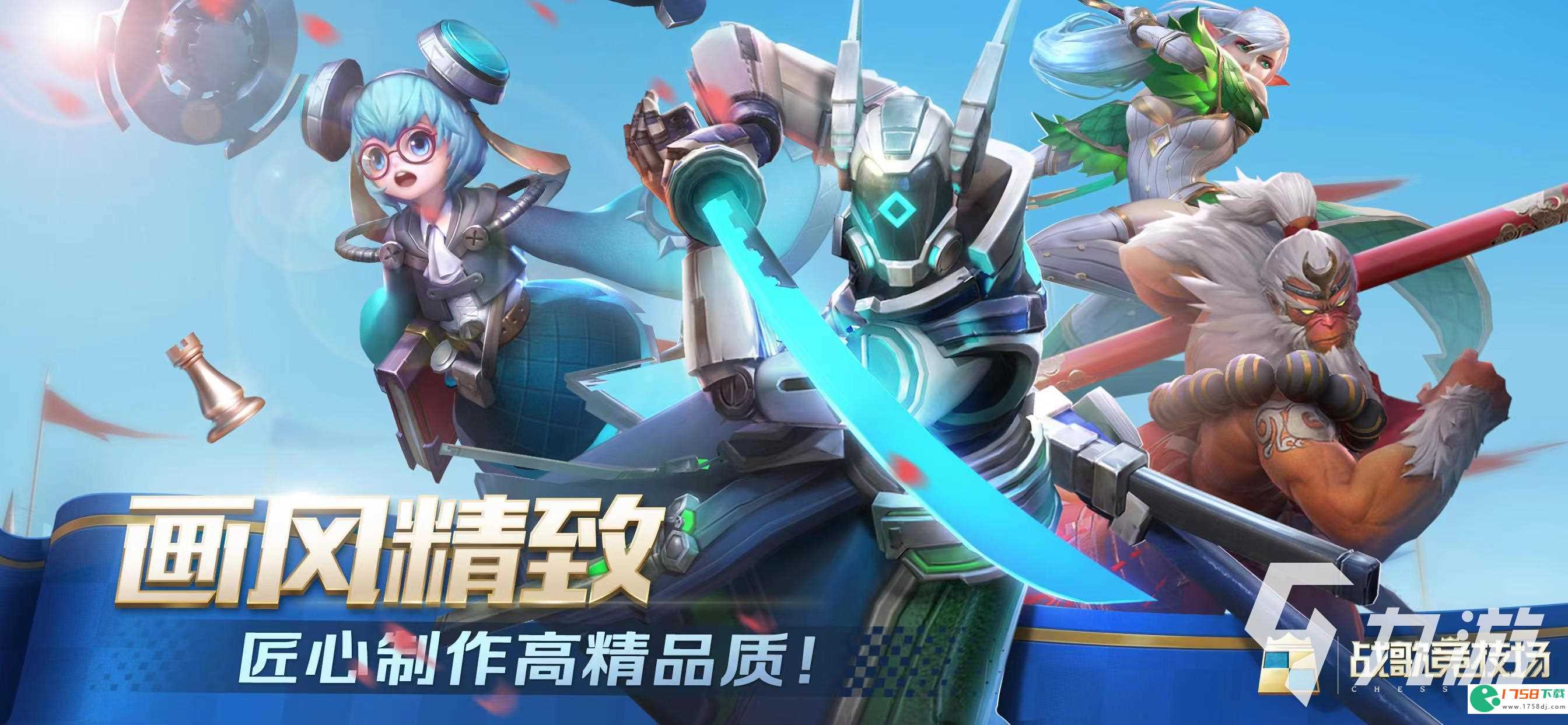战歌竞技场官网版下载教程(战歌竞技场官网版下载安装2023)