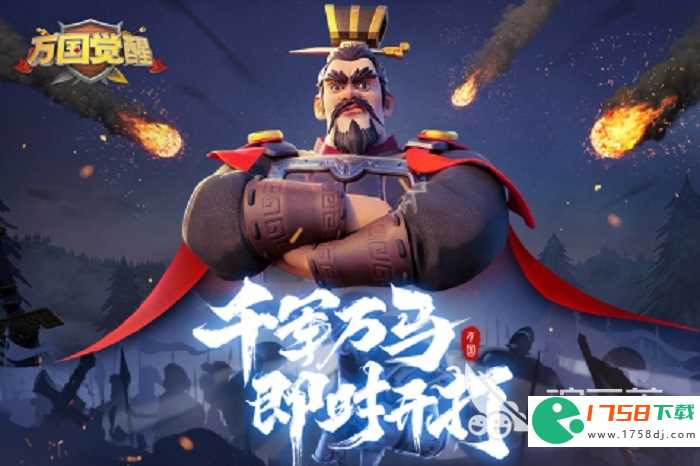 好玩的战争策略手游推荐(战争策略类手机游戏有哪些2023)