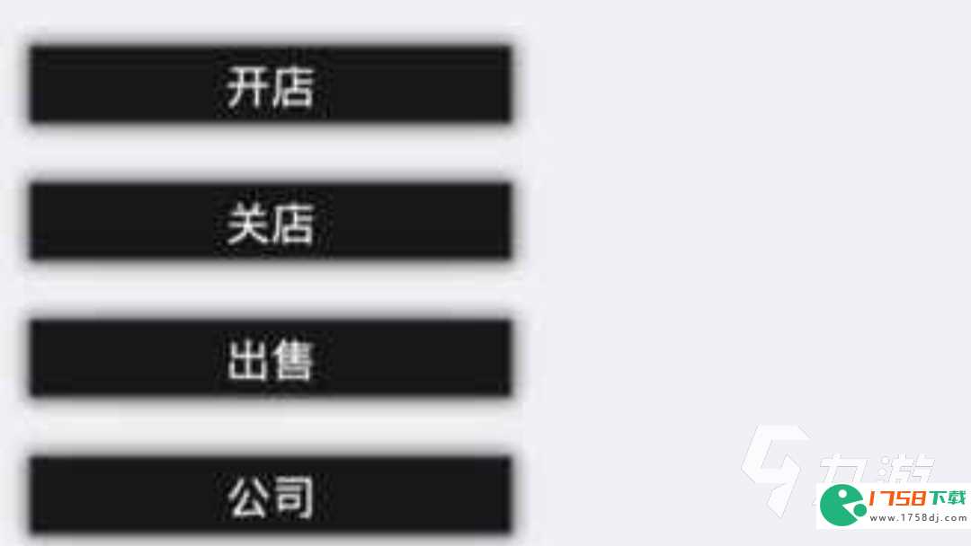最值得下载的真实人生的游戏有哪些(真实人生的游戏2023)