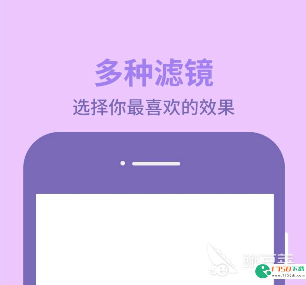 可以制作报纸的APP下载排行榜(制作报纸的软件排行榜2023)