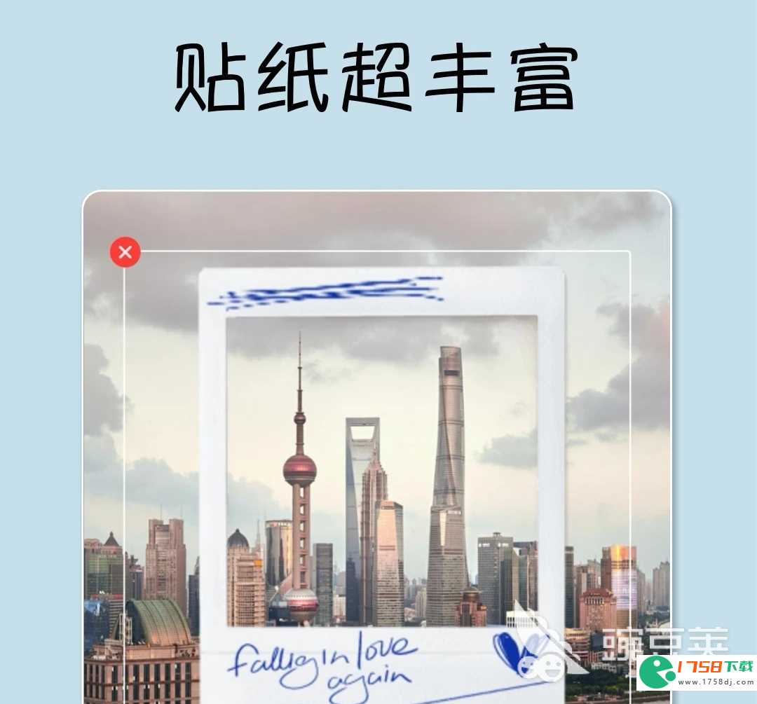 热门的制作滚动字幕的软件有哪些(制作滚动字幕的软件推荐2023)