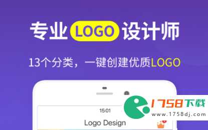 好用的logo制作软件推荐(制作logo免费软件哪个好2023)