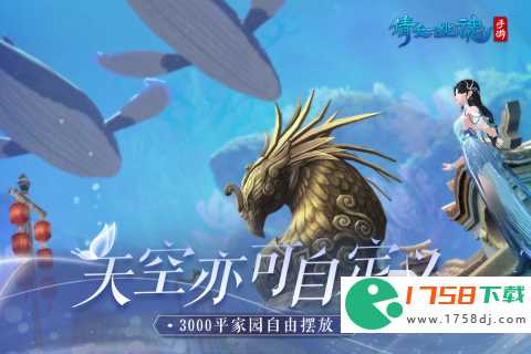 中国网游排行榜游戏推荐(中国网游排行榜2023游戏大全)
