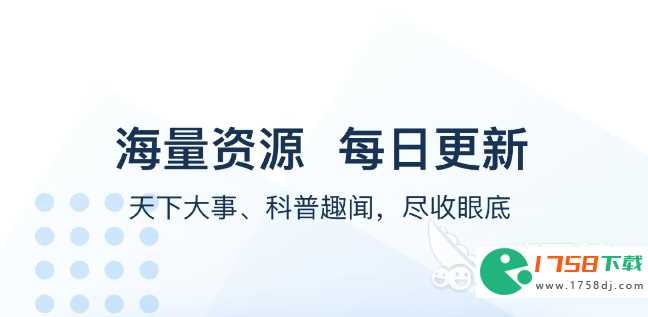 好用的中英文对照阅读软件推荐(中英文对照阅读app下载安装大全2023)