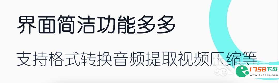 实用的转换mp4格式软件推荐(转换mp4格式的软件2023)