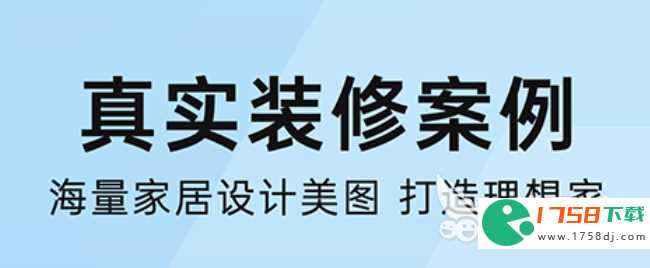 热门装修预算报价软件前十(装修预算报价软件有哪些2023)