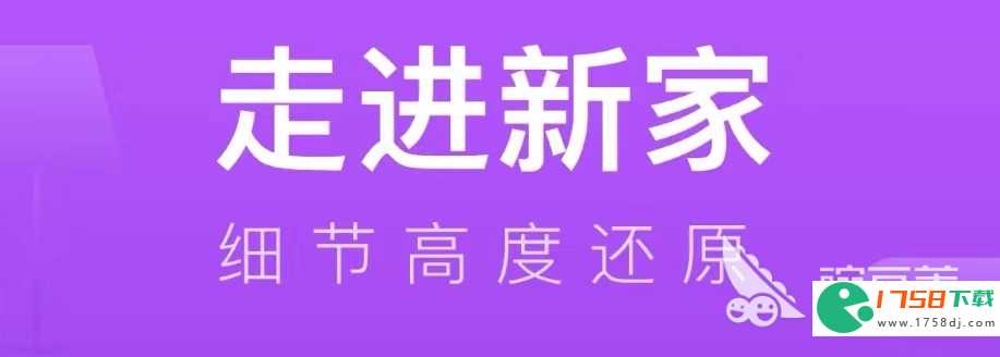 装修自己设计软件排行榜(装修自己设计软件有哪些2023)