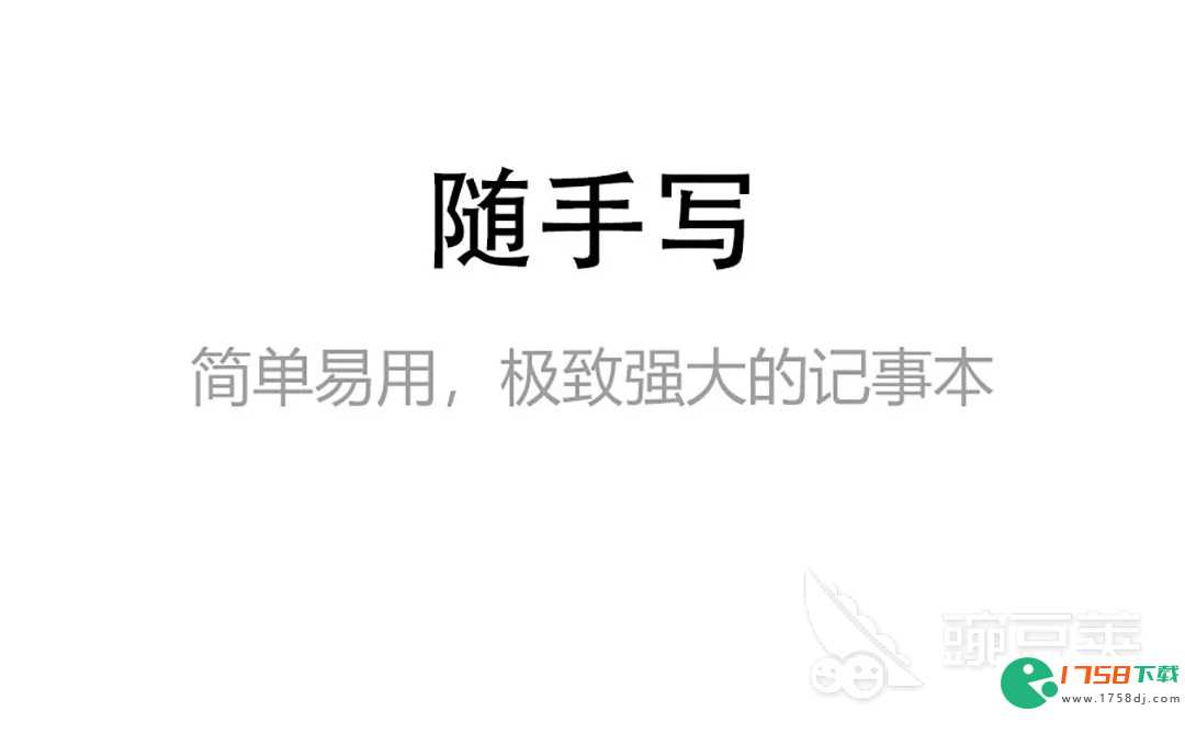 热门的专门修改作文的软件推荐(专门修改作文的软件有哪些2023)