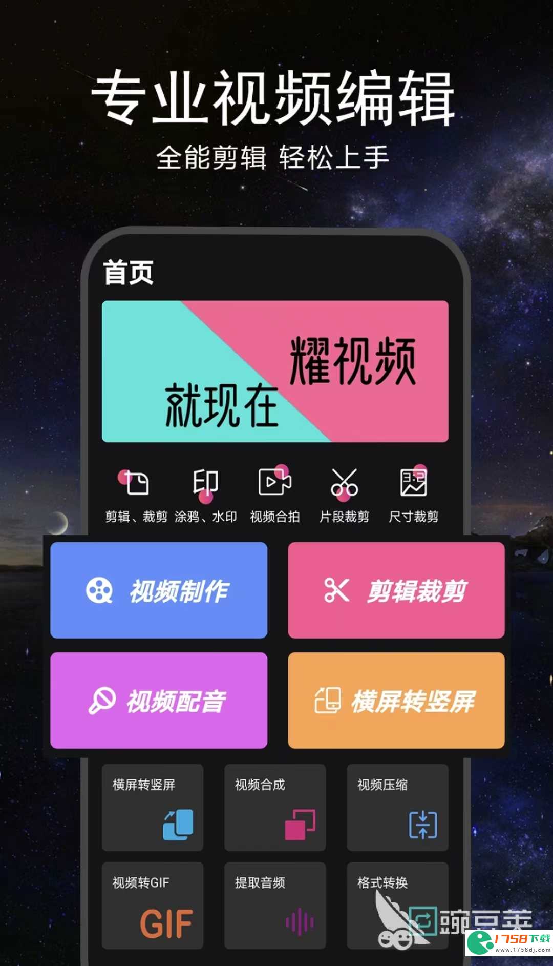 自动字幕生成app排行(自动字幕生成软件哪个好2023)