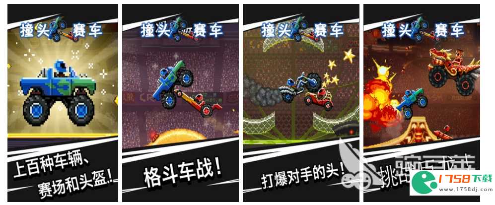 自行车游戏推荐(自行车游戏有哪些2023)