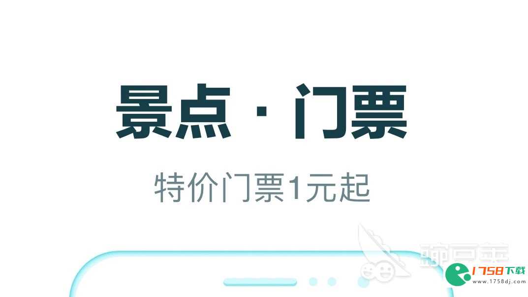 自驾游好用的app排行榜(自驾游app哪个好用2023)