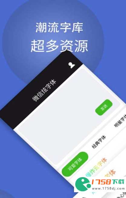 好用的字体识别软件app(字体识别软件app哪个好2023)