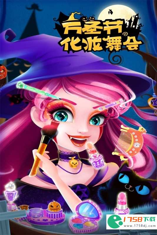 热门的化妆手游合集(最新化妆游戏大全2023)
