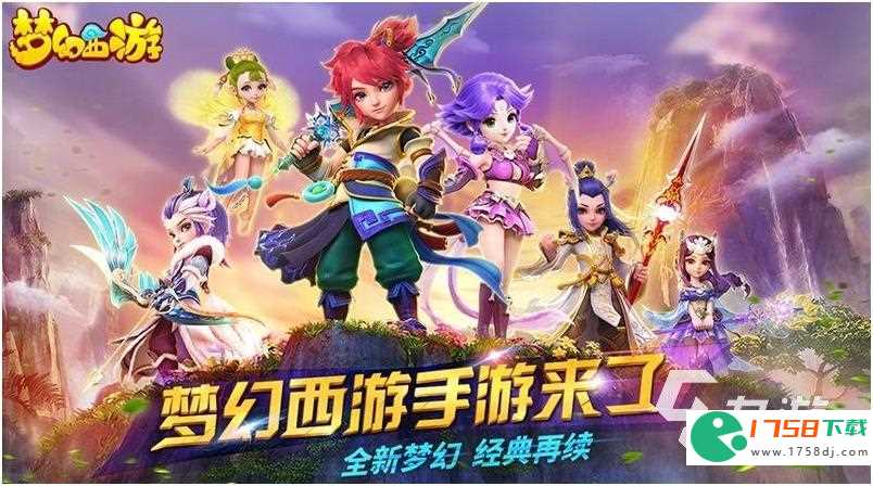 热门的回合制手游推荐(最新回合制手游排行榜前十名2023)