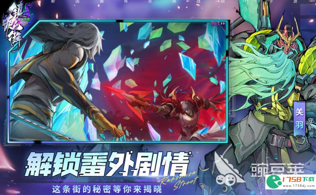 最新受欢迎的手游排行榜(最新手游排行榜2023前十名有哪些)