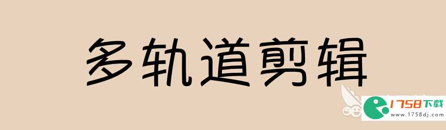 最新电影剪辑软件前十名(做电影剪辑用什么软件2023)