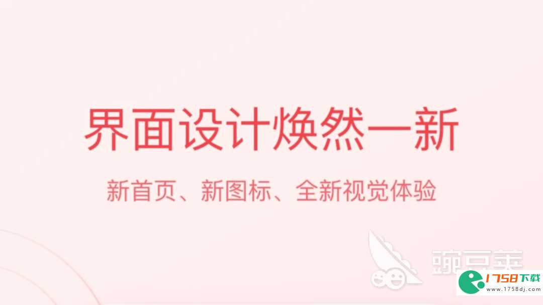 人气做ppt的app排行(做ppt的app下载大全推荐2023)