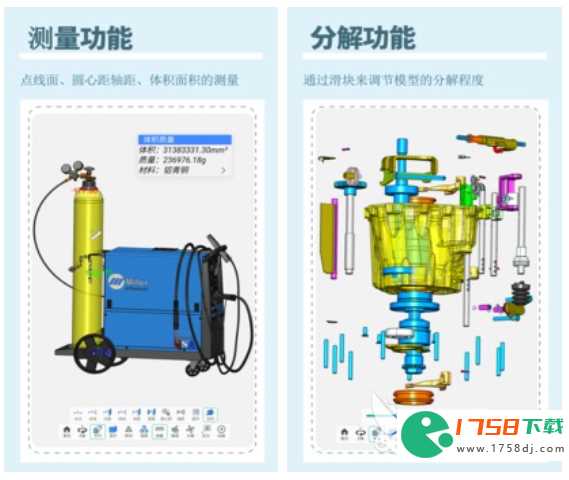 做三维的软件排行榜精选合集(做三维的软件哪个好用)