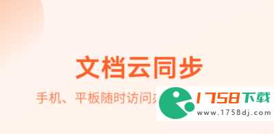 好用的做图表软件推荐(做图表的办公软件用什么好2023)