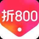 折800app官方正版