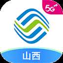 中国移动山西app 中国移动山西app