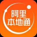 口碑掌柜app