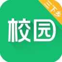 中青校园app